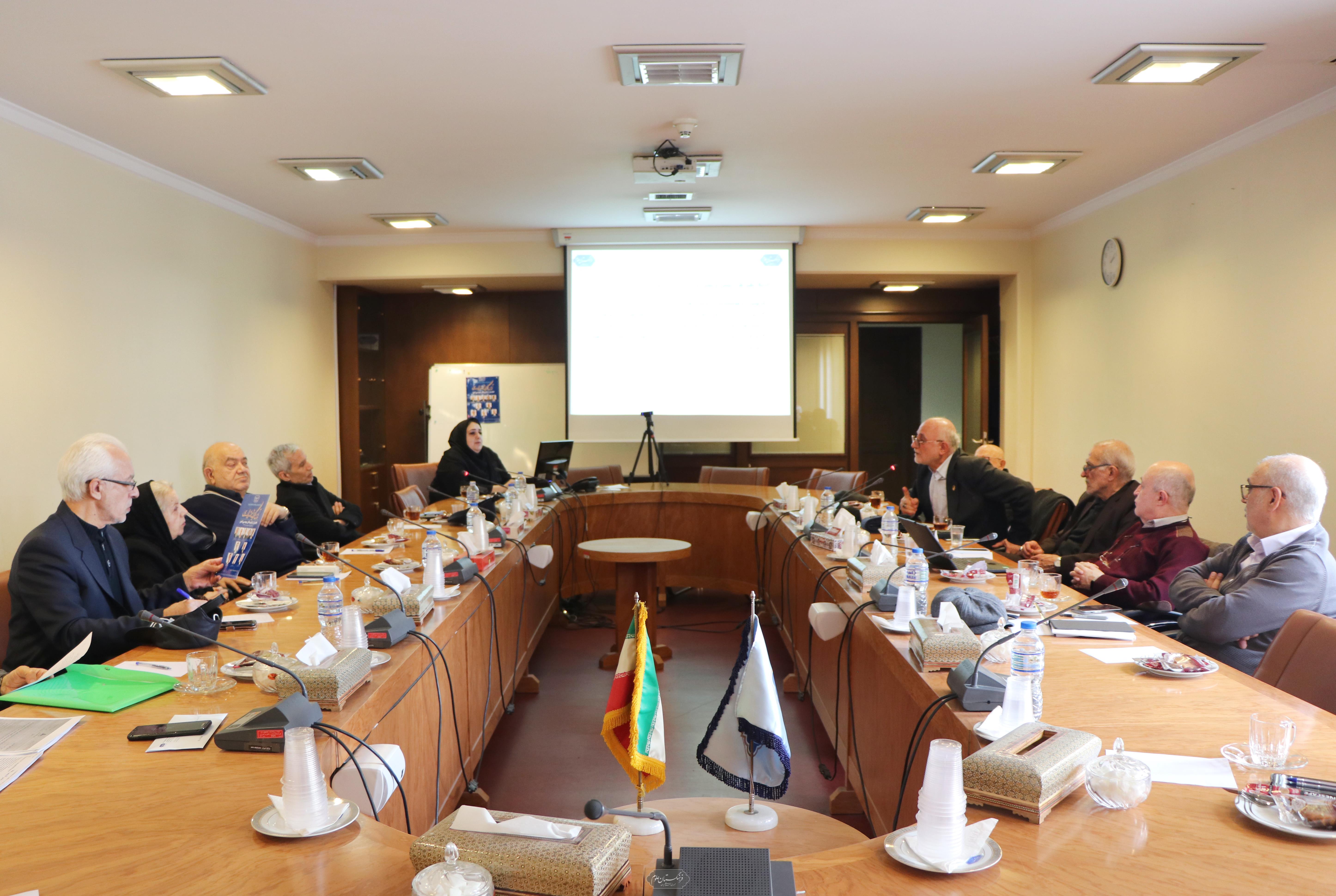 مهندسی شیمی 12